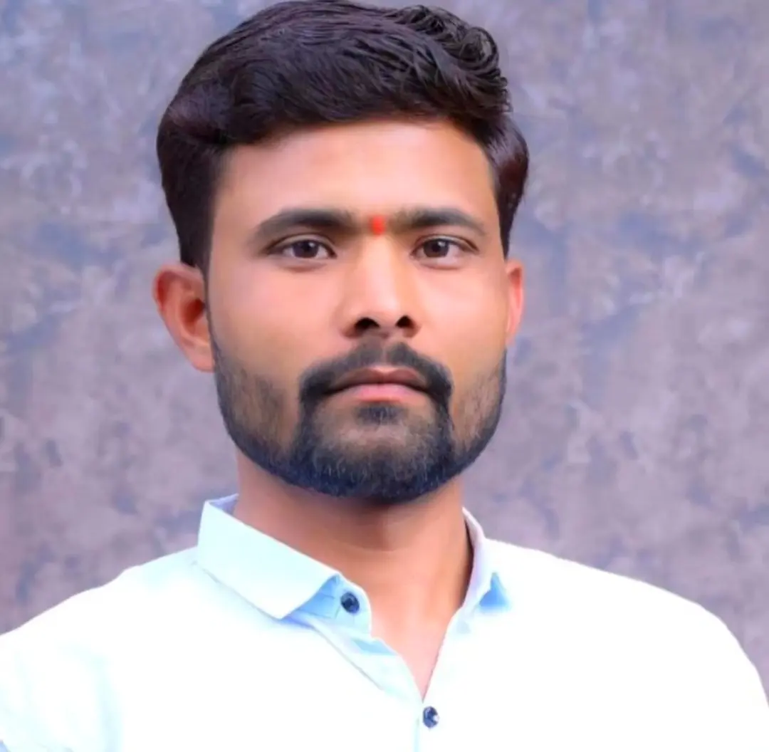 Groom Profile
